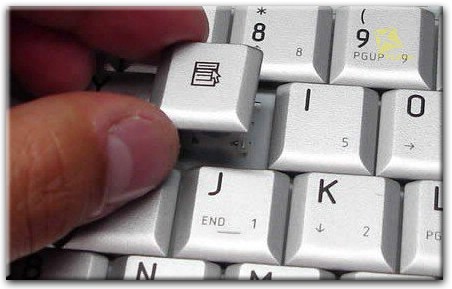 Замена отдельных клавиш на клавиатуре во Фрязино